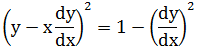 Maths-Differential Equations-23313.png